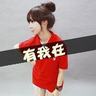 龙的天空